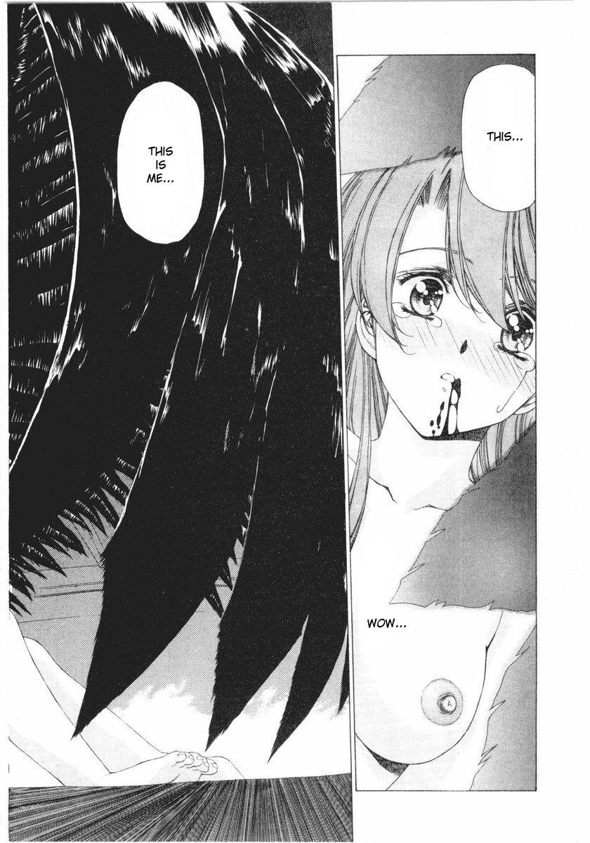 Vampire Master Dark Crimson [ecchi] Chapter 2000 Page 115